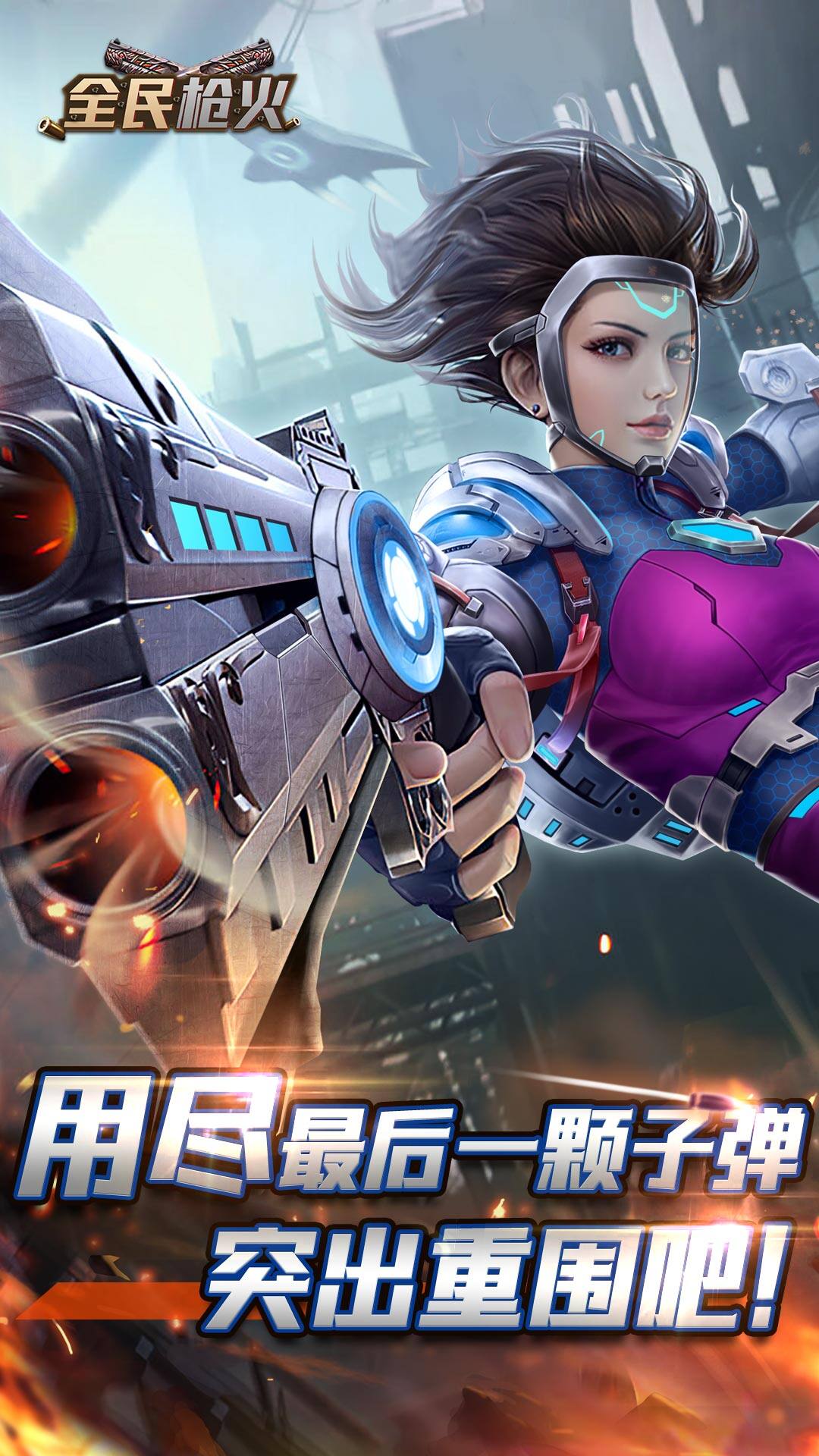 https://oss.dopaimeta.net/20240828165522525.png