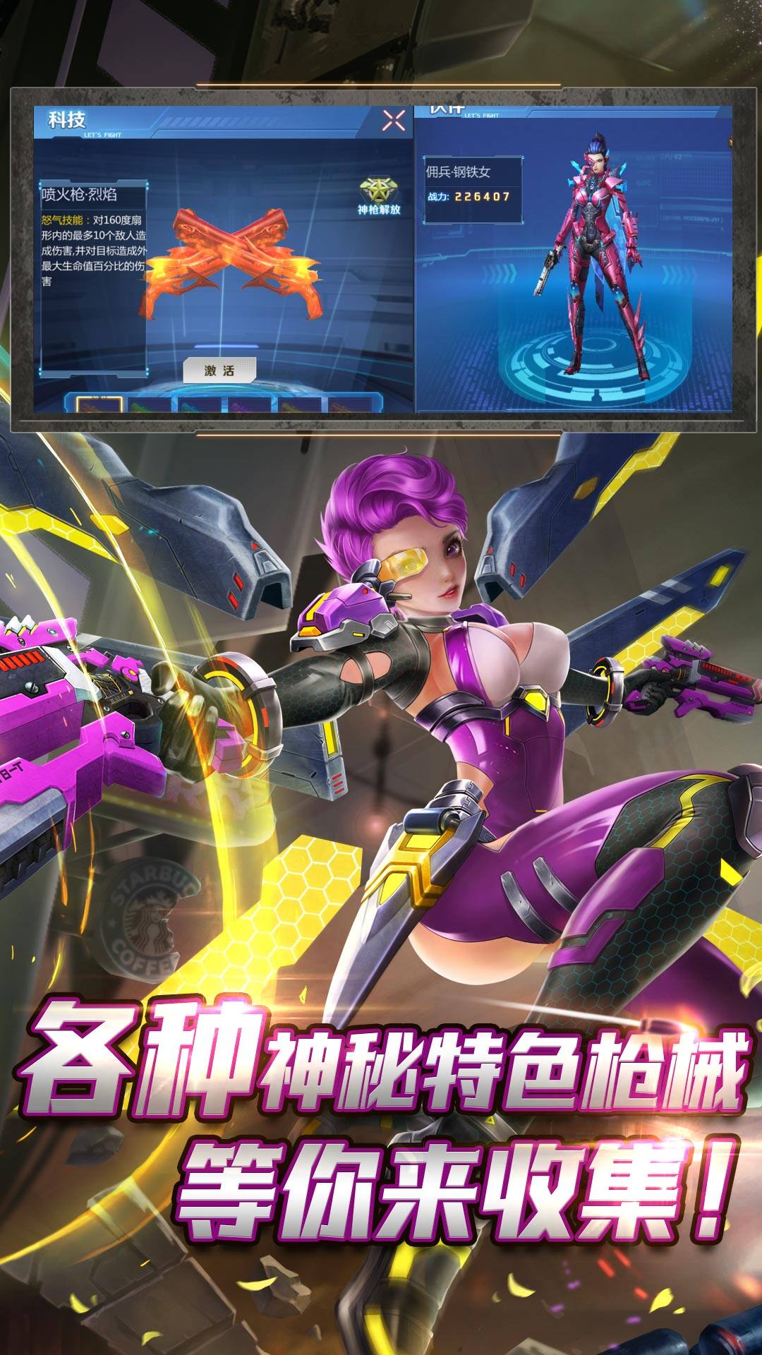 https://oss.dopaimeta.net/20240828165534150.png