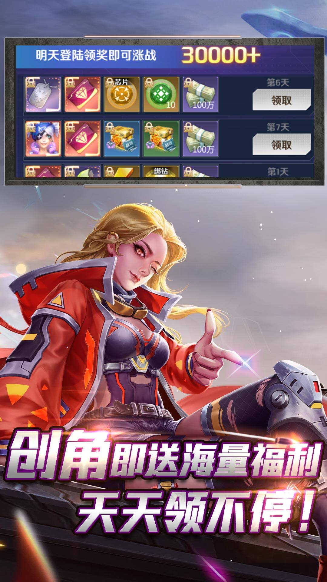 https://oss.dopaimeta.net/20240828165539773.png