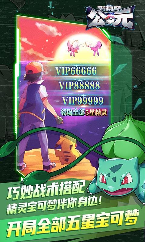 https://oss.dopaimeta.net/20240914115119995.png