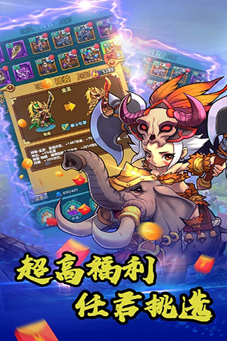 https://oss.dopaimeta.net/20240925144553892.png