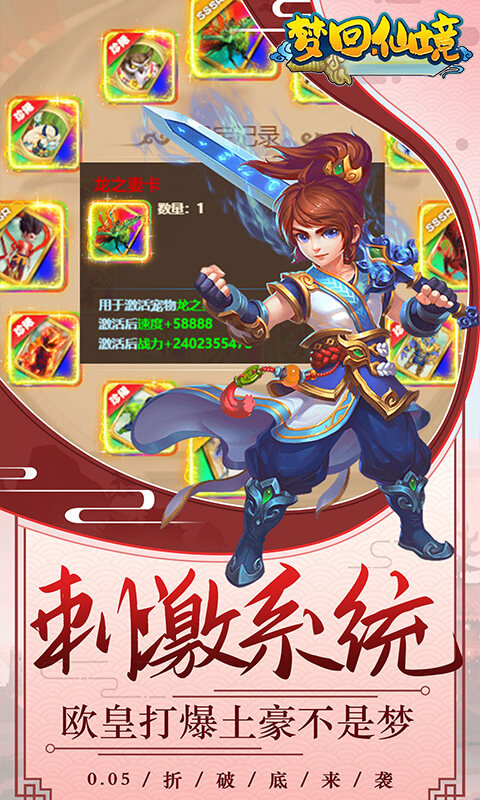 https://oss.dopaimeta.net/20240927151243528.png