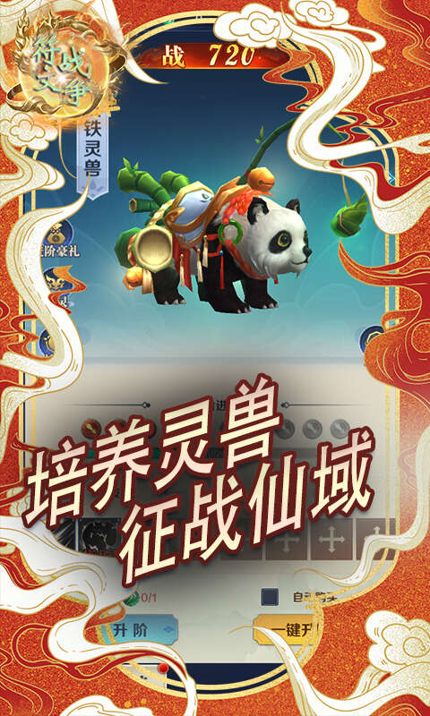 https://oss.dopaimeta.net/20240927151247659.png