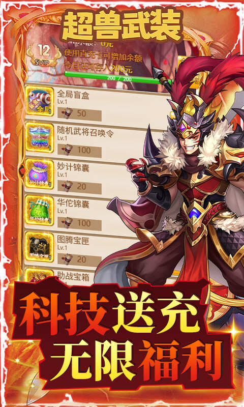 https://oss.dopaimeta.net/20240927151248164.png