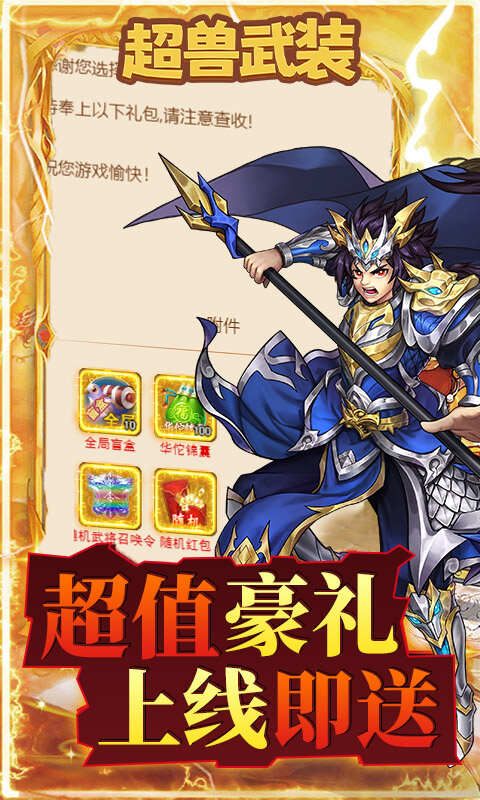 https://oss.dopaimeta.net/20240927151252944.png
