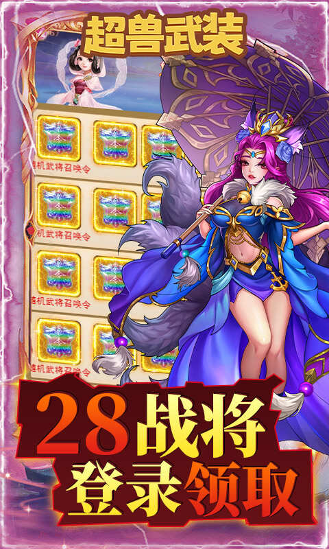 https://oss.dopaimeta.net/20240927151302140.png