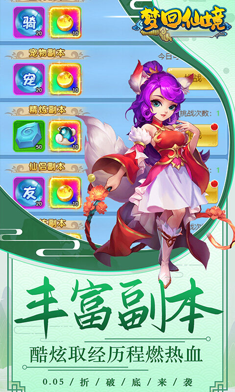 https://oss.dopaimeta.net/20240927151302594.png