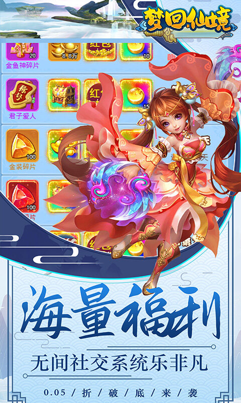 https://oss.dopaimeta.net/20240927151310525.png