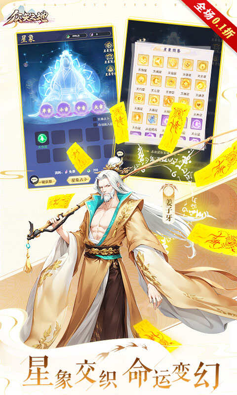 https://oss.dopaimeta.net/20240930094449813.png