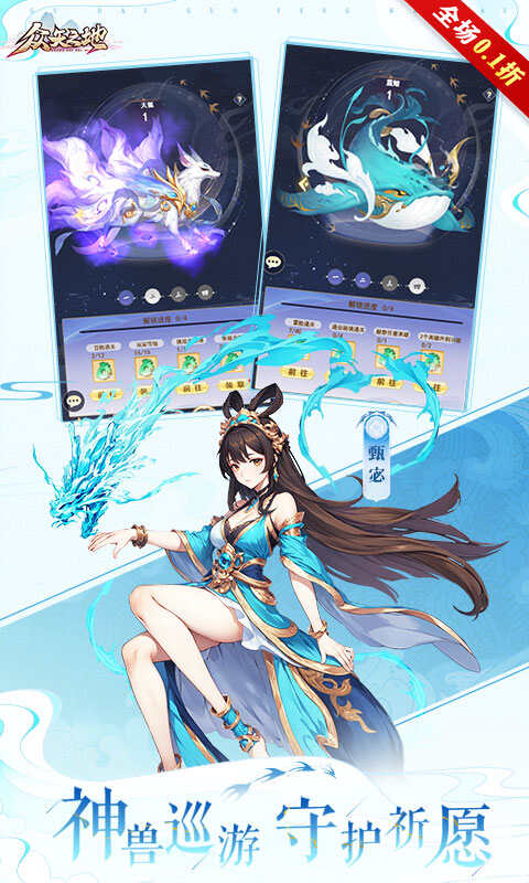 https://oss.dopaimeta.net/20240930094454415.png