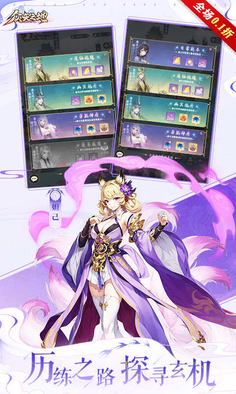 https://oss.dopaimeta.net/20240930094459275.png