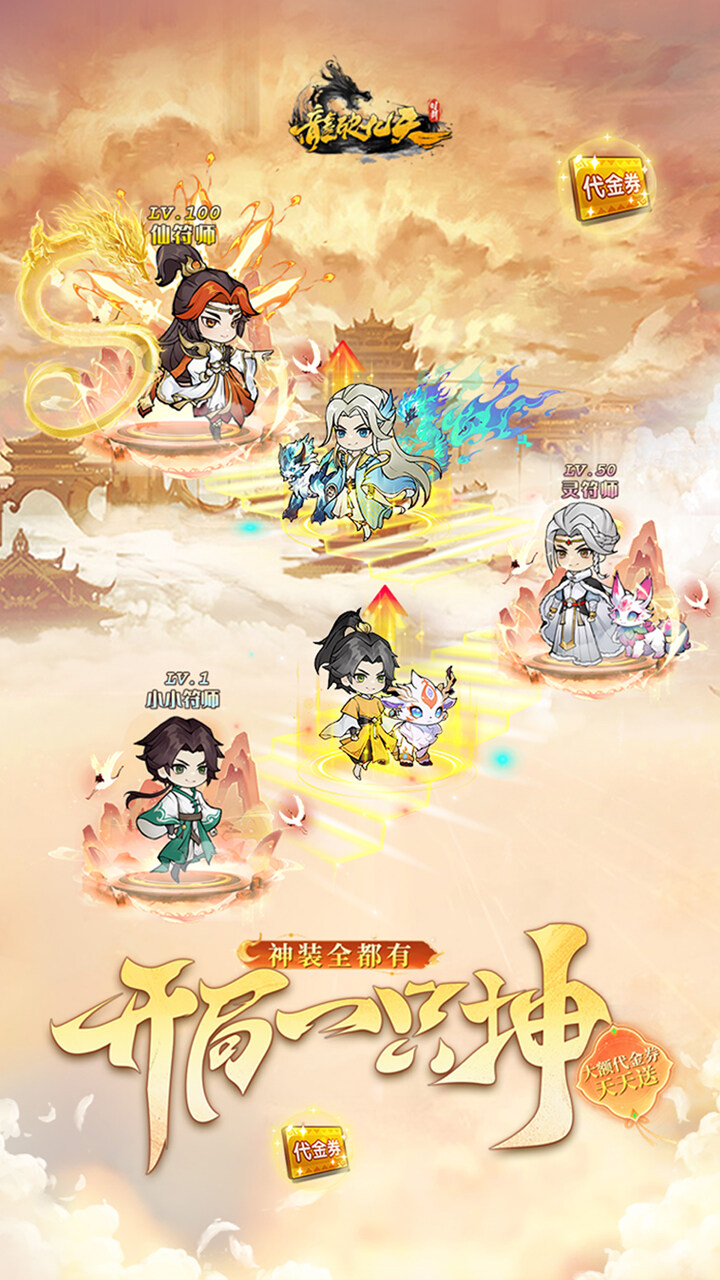 https://oss.dopaimeta.net/20241020100952540.png