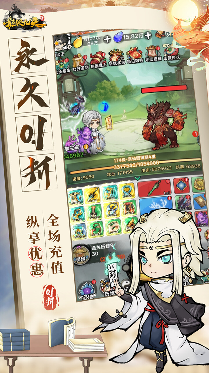 https://oss.dopaimeta.net/20241020100956512.png