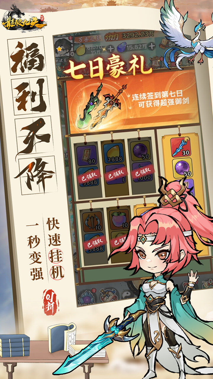 https://oss.dopaimeta.net/20241020101000855.png