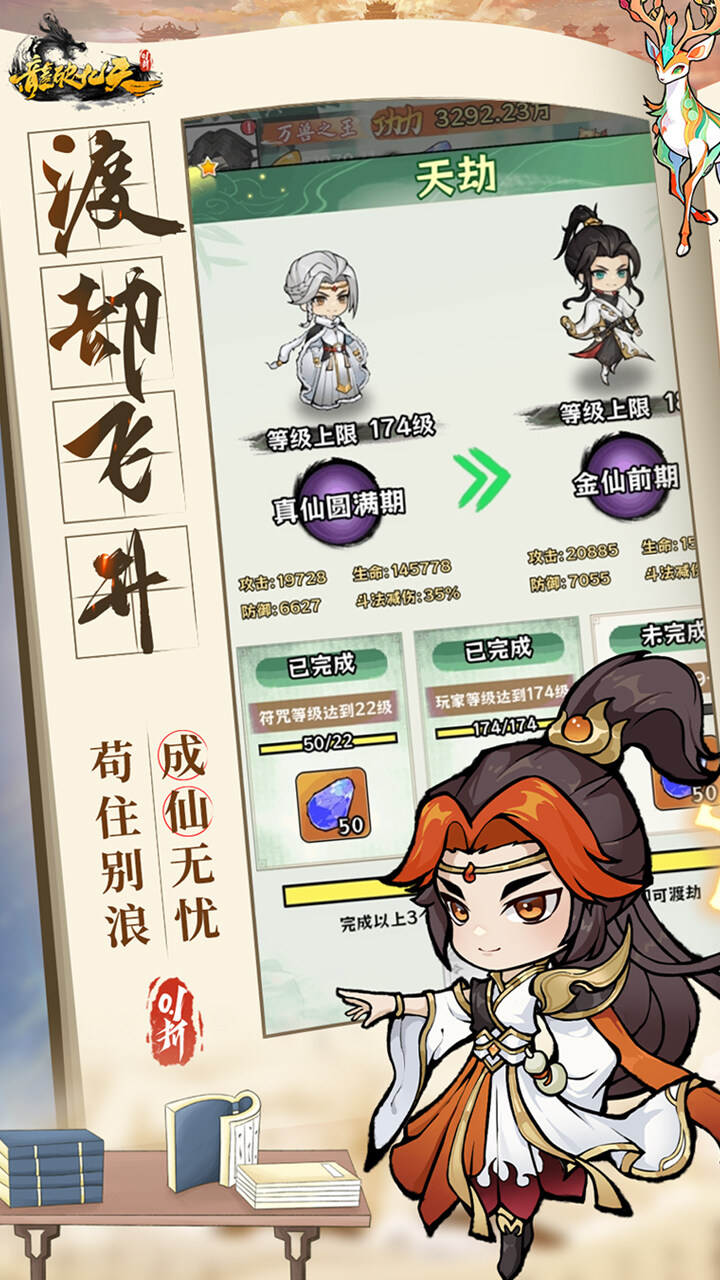 https://oss.dopaimeta.net/20241020101004785.png