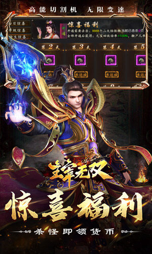 https://oss.dopaimeta.net/20250330090924801.png