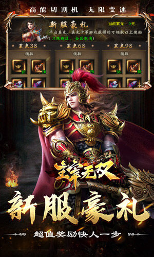 https://oss.dopaimeta.net/20250330090930820.png