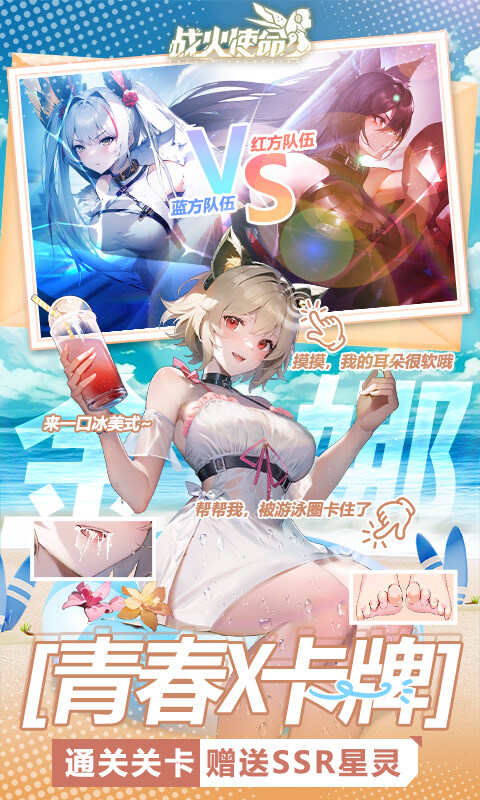 https://oss.dopaimeta.net/20250331103422798.png