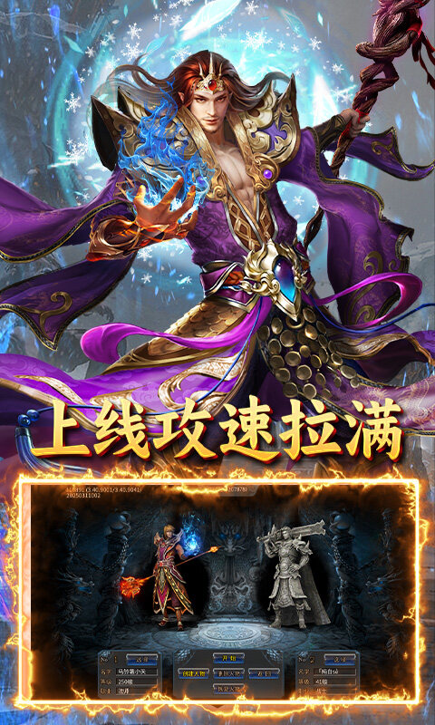 https://oss.dopaimeta.net/20250331103428945.png