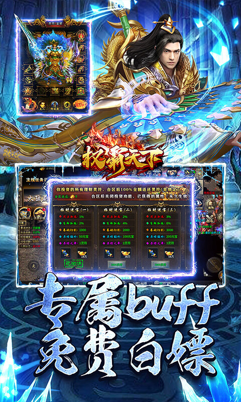 https://oss.dopaimeta.net/20250403134434586.png