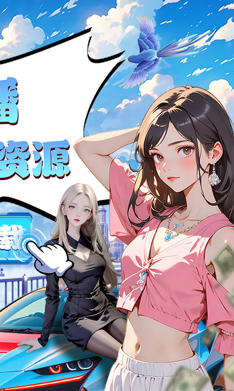 https://oss.dopaimeta.net/20250403134515451.png