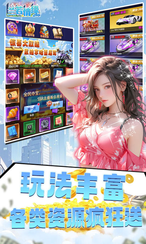 https://oss.dopaimeta.net/20250403134518762.png