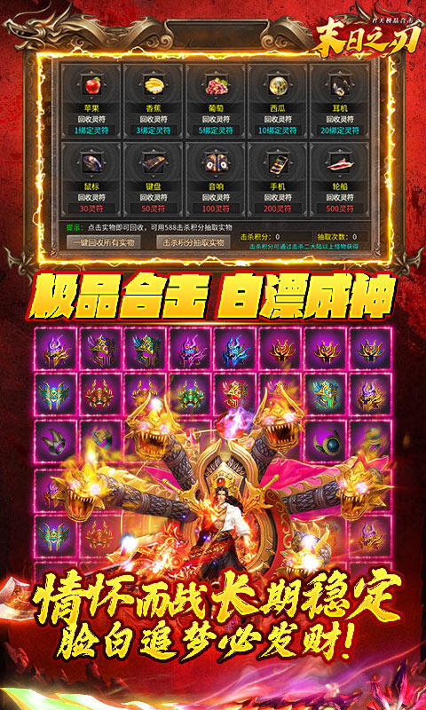 https://oss.dopaimeta.net/20250403134607747.png
