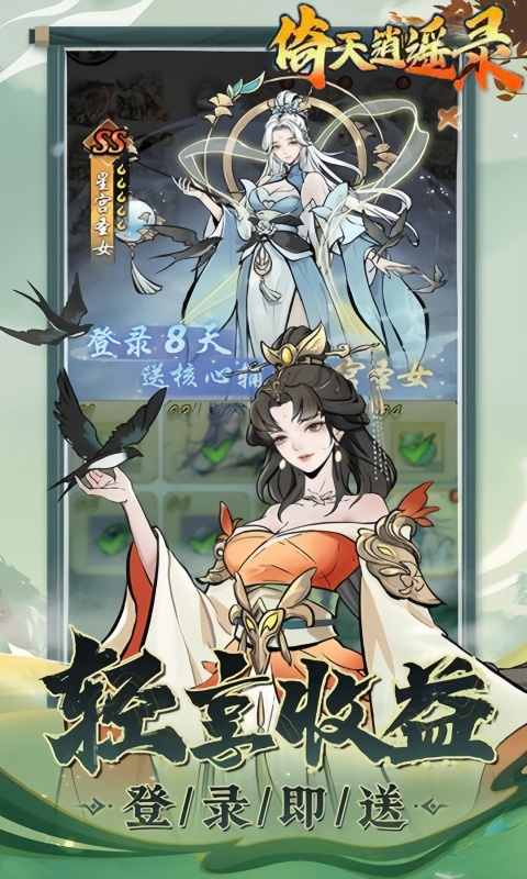 https://oss.dopaimeta.net/20250410095038231.png