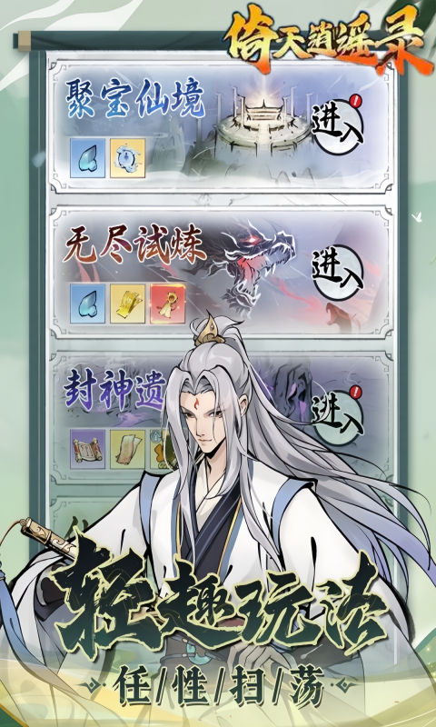 https://oss.dopaimeta.net/20250410095044289.png