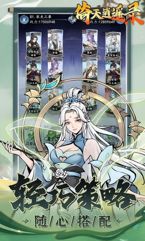 https://oss.dopaimeta.net/20250410095051205.png