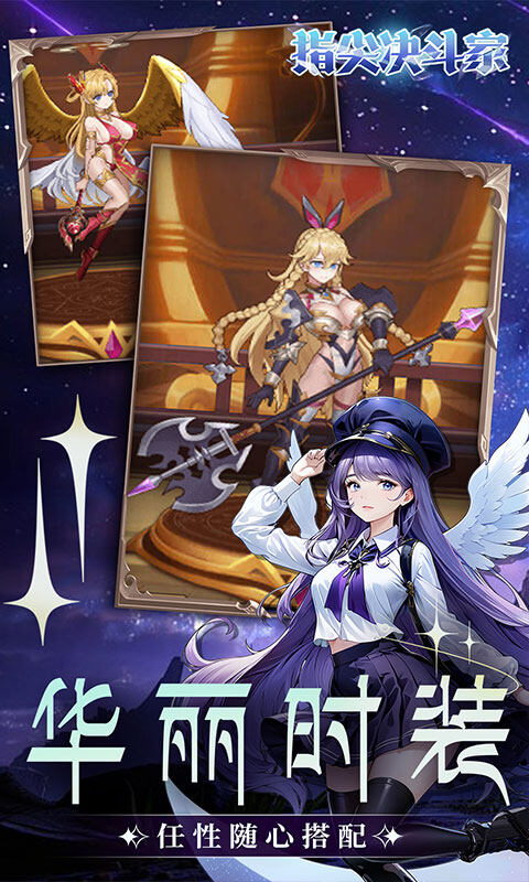 https://oss.dopaimeta.net/20250414141124761.png