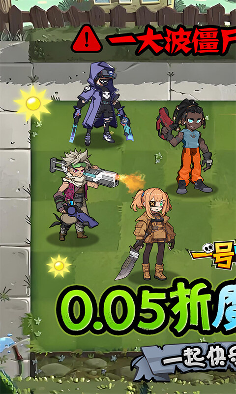 https://oss.dopaimeta.net/20250415114152133.png