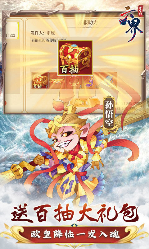 https://oss.dopaimeta.net/20250415114219588.png
