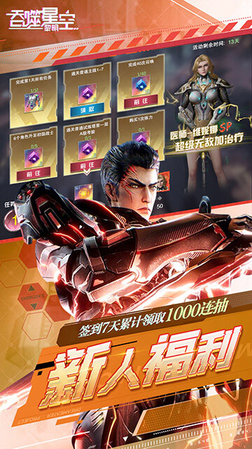 https://oss.dopaimeta.net/20250417134941564.png