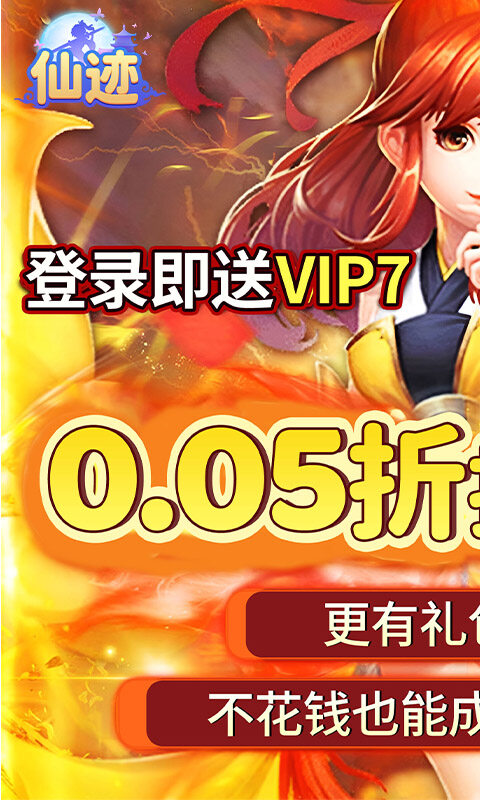 https://oss.dopaimeta.net/20250425154028520.png