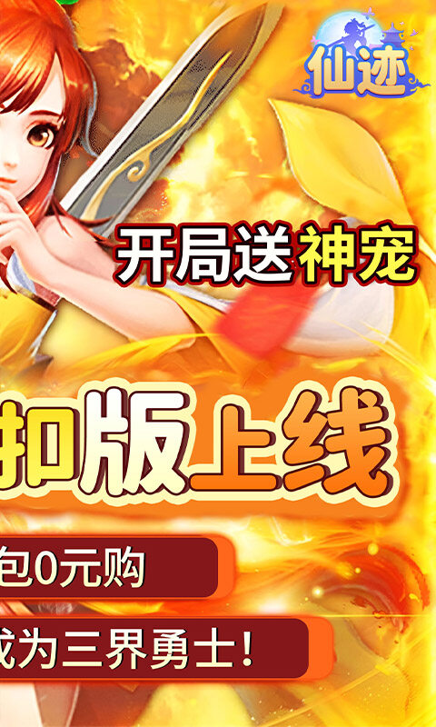 https://oss.dopaimeta.net/20250425154031263.png