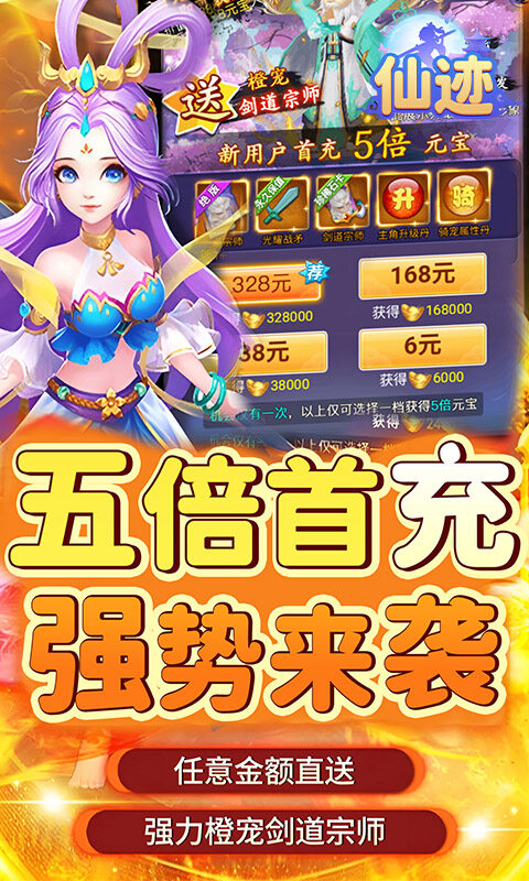 https://oss.dopaimeta.net/20250425154036901.png