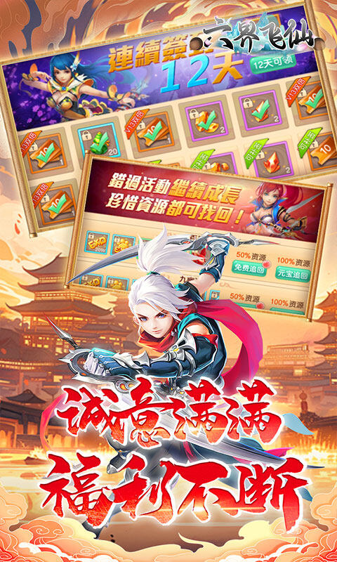 https://oss.dopaimeta.net/20250425154038765.png
