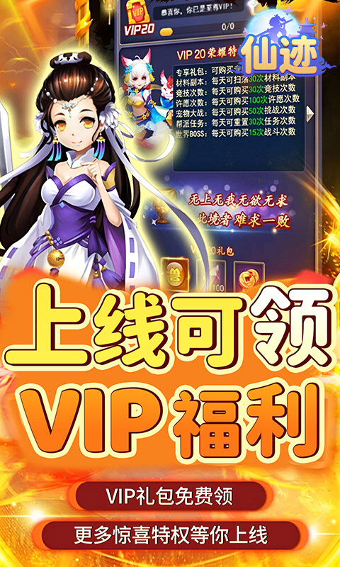 https://oss.dopaimeta.net/20250425154041666.png