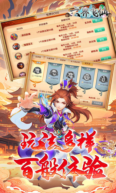 https://oss.dopaimeta.net/20250425154043661.png
