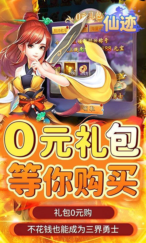 https://oss.dopaimeta.net/20250425154046604.png