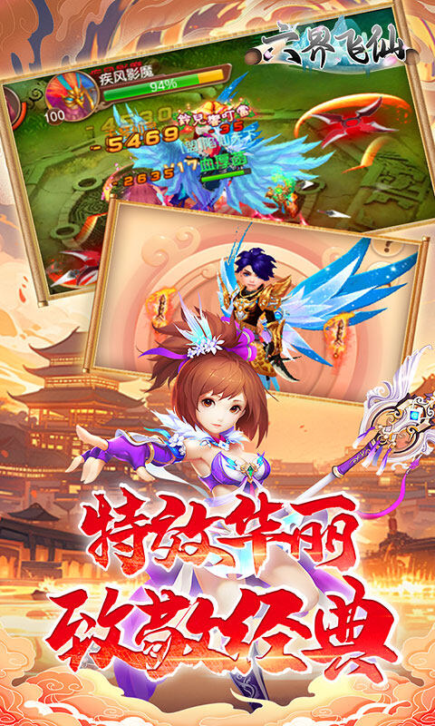 https://oss.dopaimeta.net/20250425154047403.png