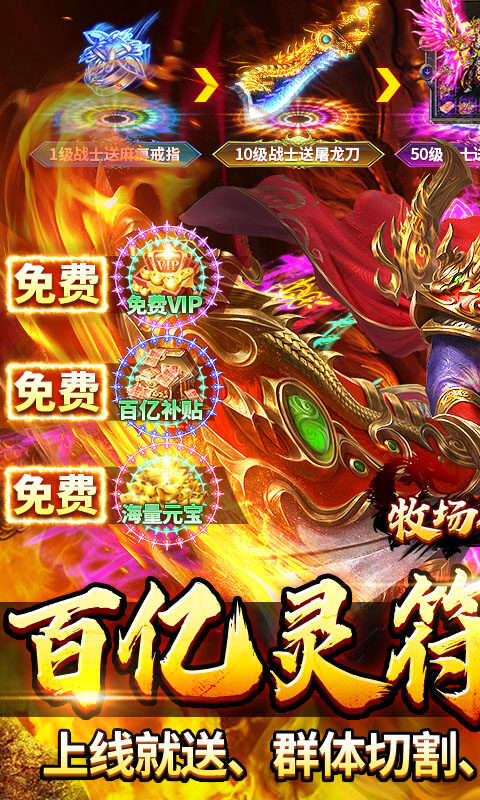 https://oss.dopaimeta.net/20250428142023421.png