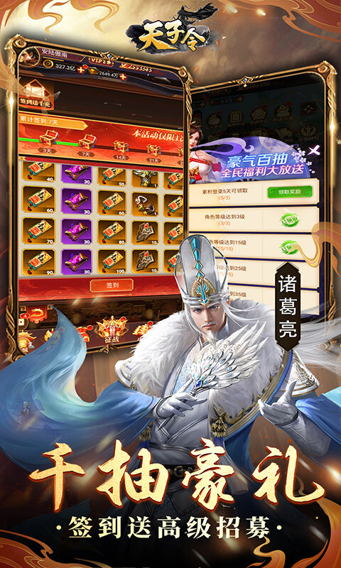 https://oss.dopaimeta.net/20250428142027253.png