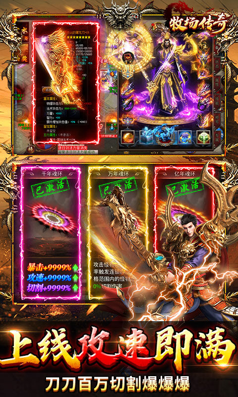 https://oss.dopaimeta.net/20250428142029940.png