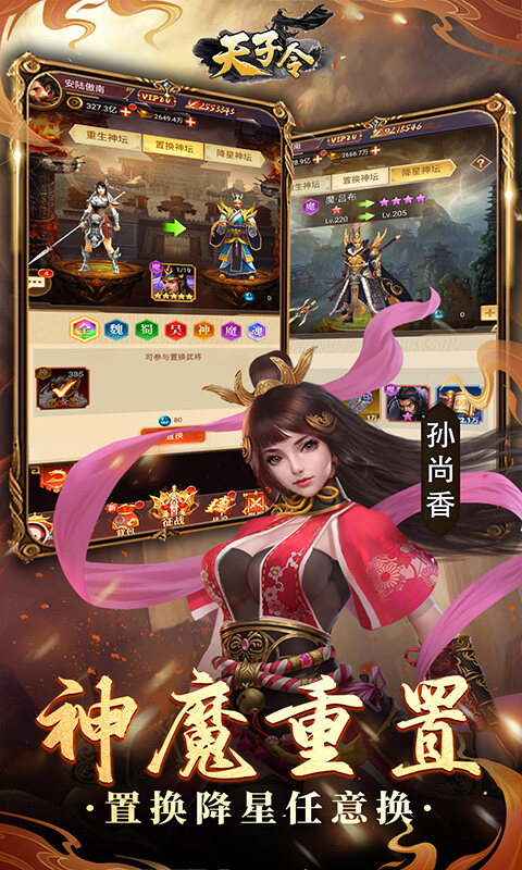 https://oss.dopaimeta.net/20250428142030832.png