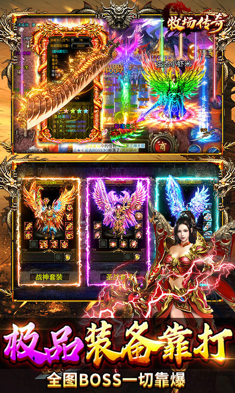 https://oss.dopaimeta.net/20250428142032295.png
