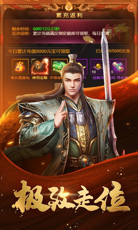 https://oss.dopaimeta.net/20250428142033192.png
