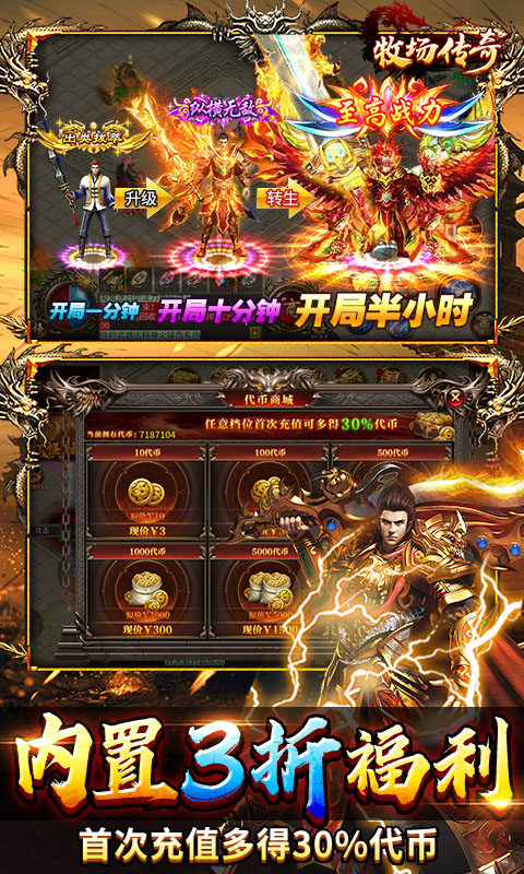 https://oss.dopaimeta.net/20250428142035432.png