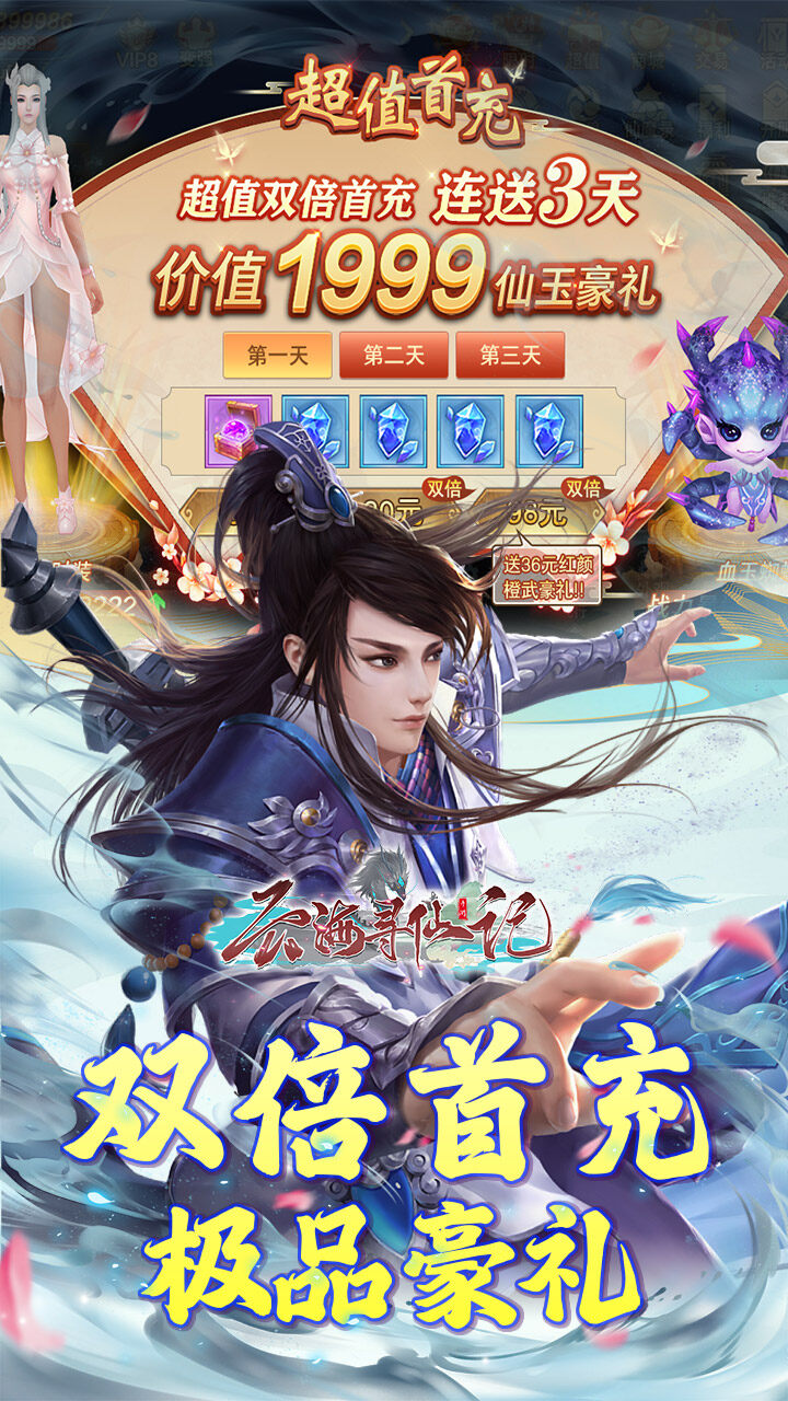 https://oss.dopaimeta.net/20250429135338432.png
